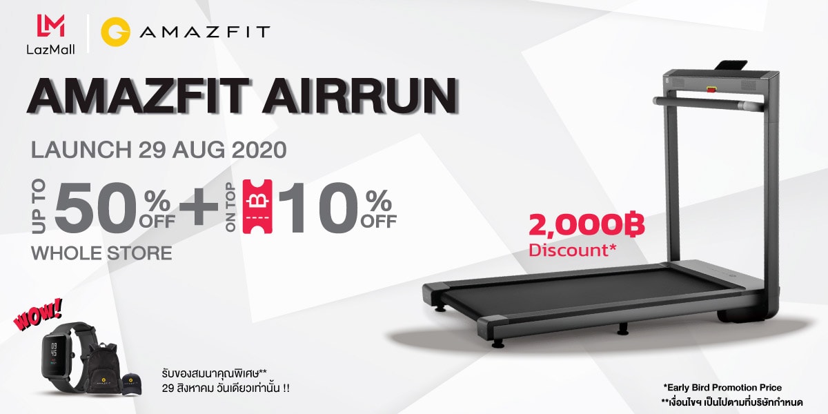 Amazfit AirRun