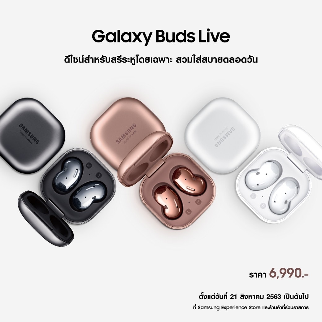 Galaxy Buds Live Watch3