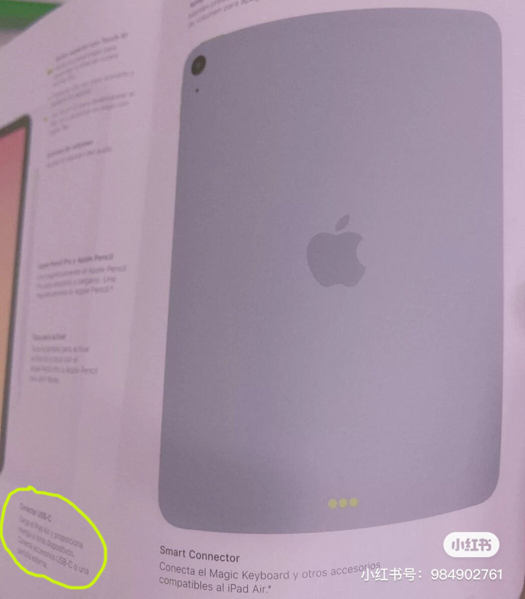 Leaked iPad Air 4 Manual iPad Air ใหม่