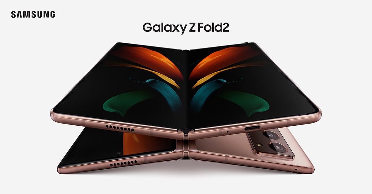 ราคา Samsung Galaxy Z Fold2