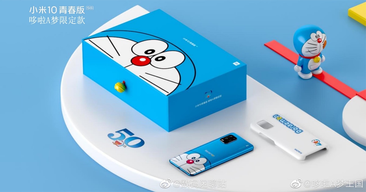 Mi 10 Youth Doraemon Edition à¸‰à¸¥à¸­à¸‡à¸„à¸£à¸šà¸£à¸­à¸š 50 à¸›à¸µ à¸ªà¸µà¸ªà¸±à¸™à¸ªà¸