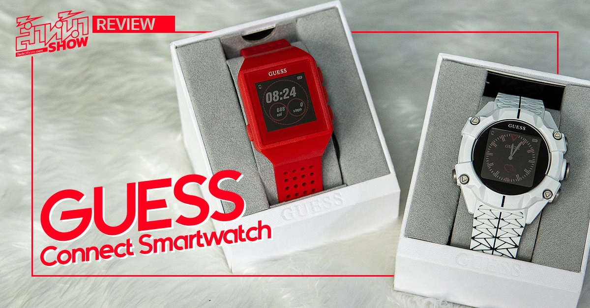 รีวิว GUESS Connect Smartwatch