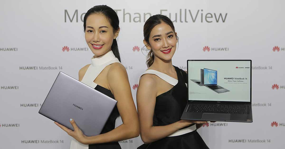 HUAWEI MateBook 14