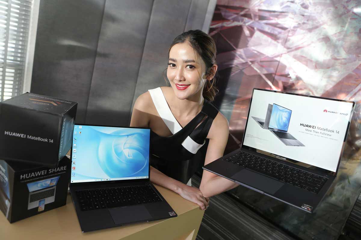 HUAWEI MateBook 14