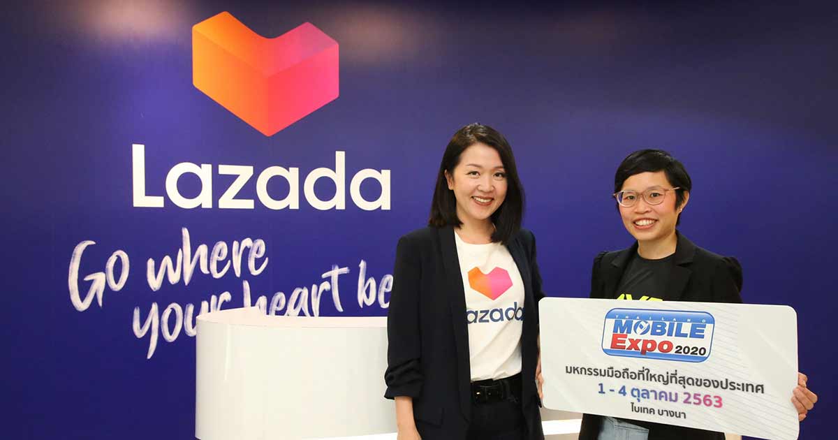 LAZADA