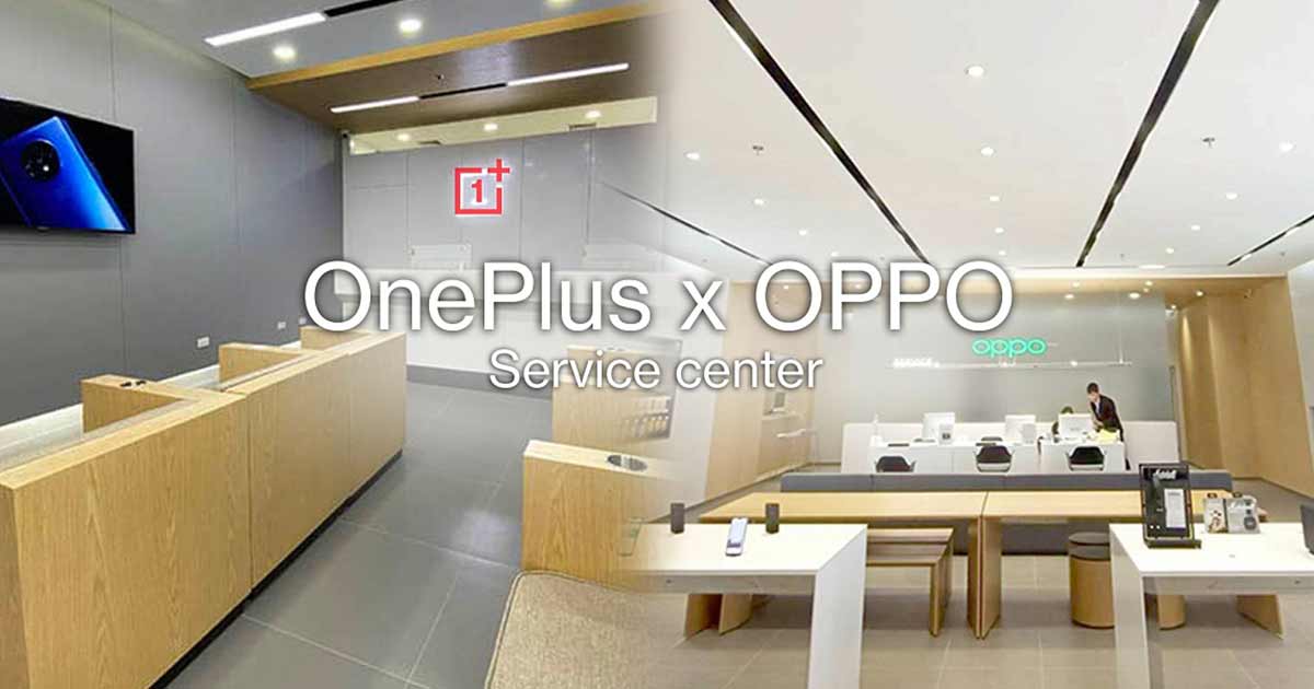 OnePlus ศูนย์บริการ OPPO