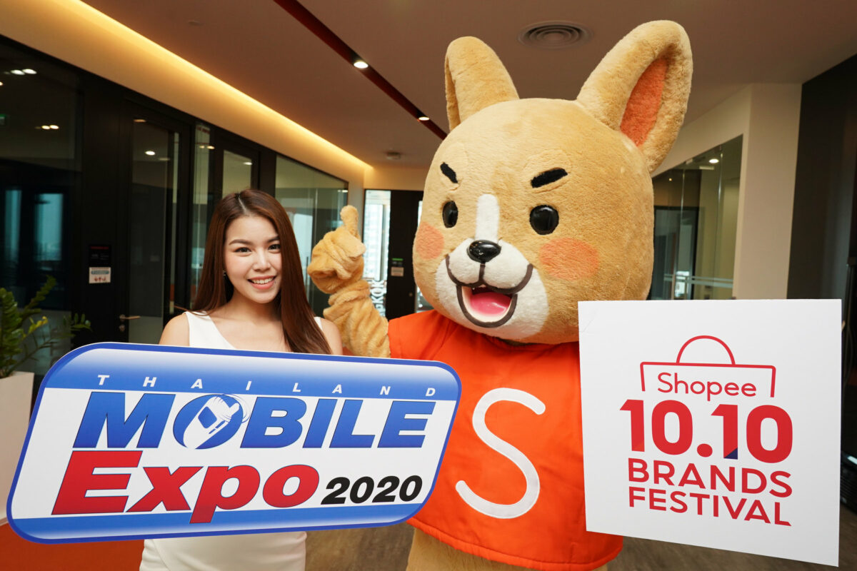 Thailand Mobile Expo Shopee