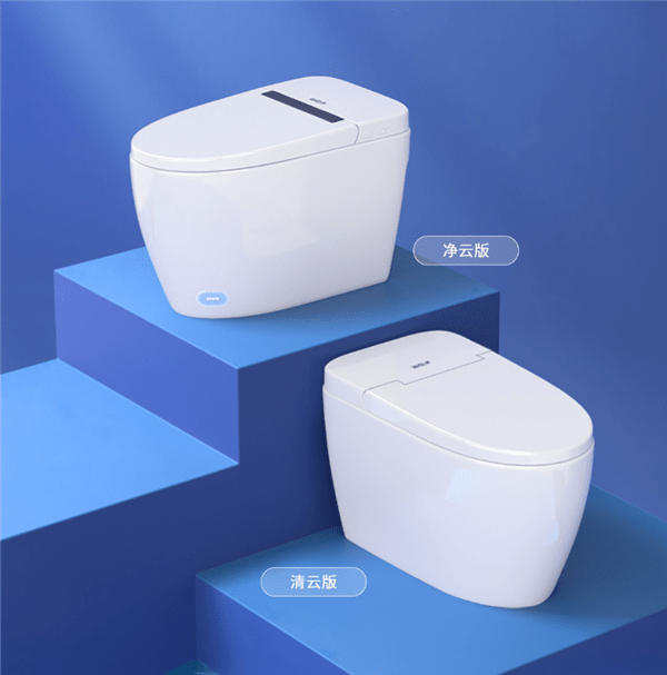 Little Whale Wash Antibacterial Smart Toilet