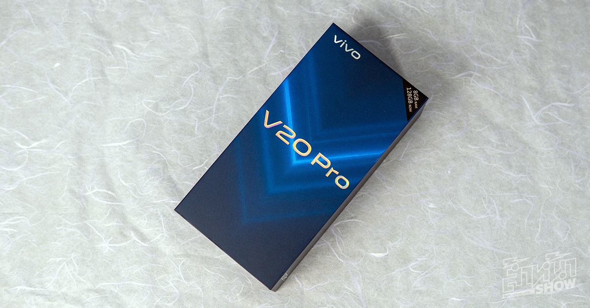 รีวิว Vivo V20 Pro 5G