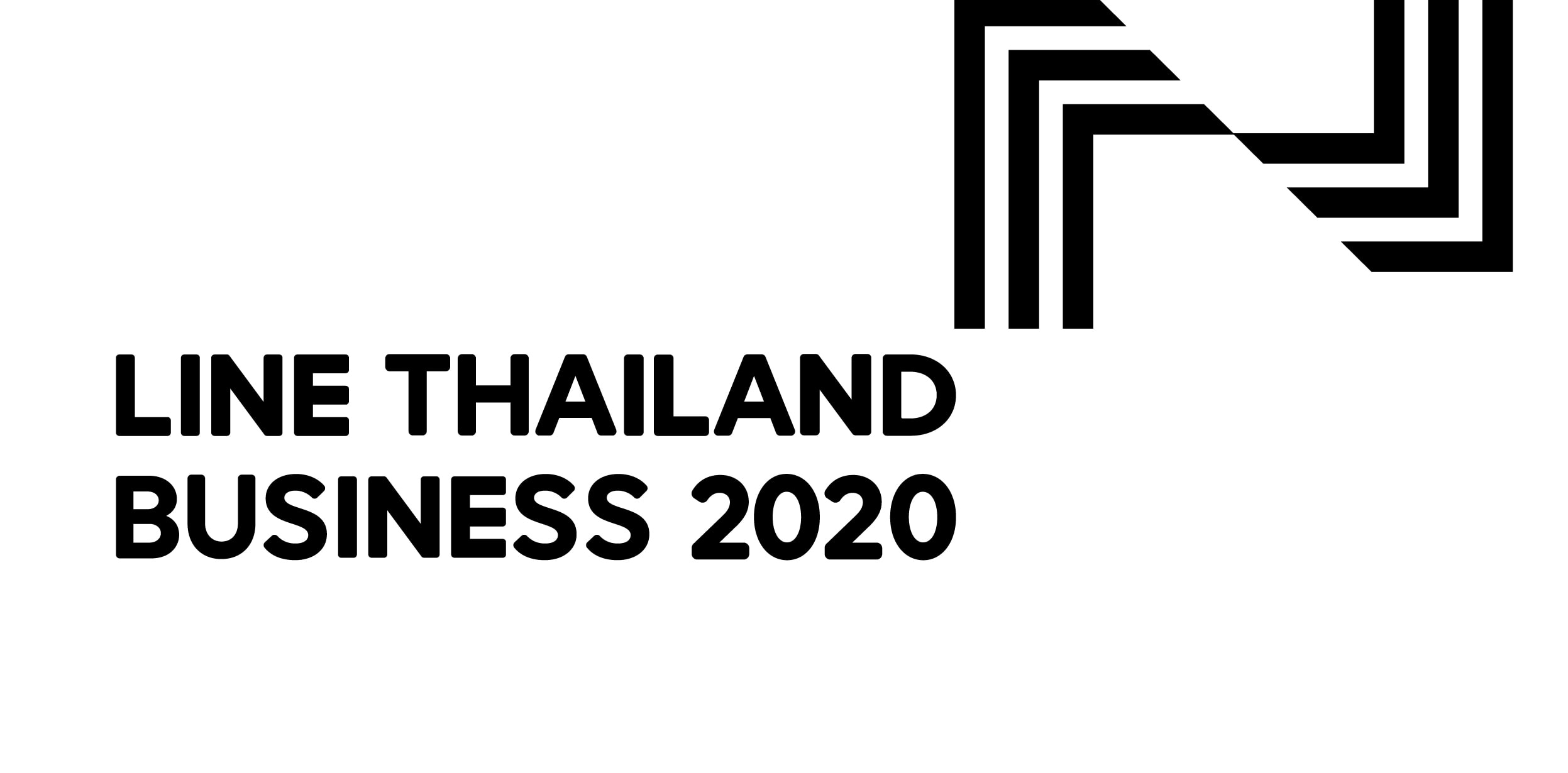 Line thailand Business 2020