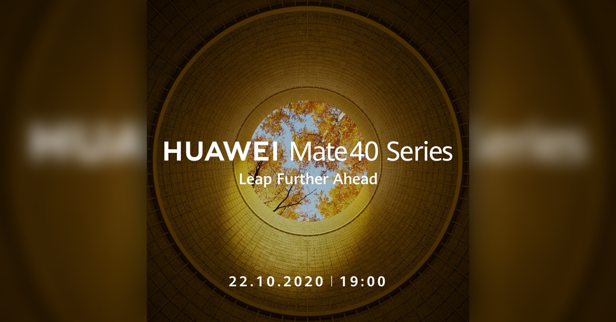 #LeapFurtherAhead #HUAWEIMate40