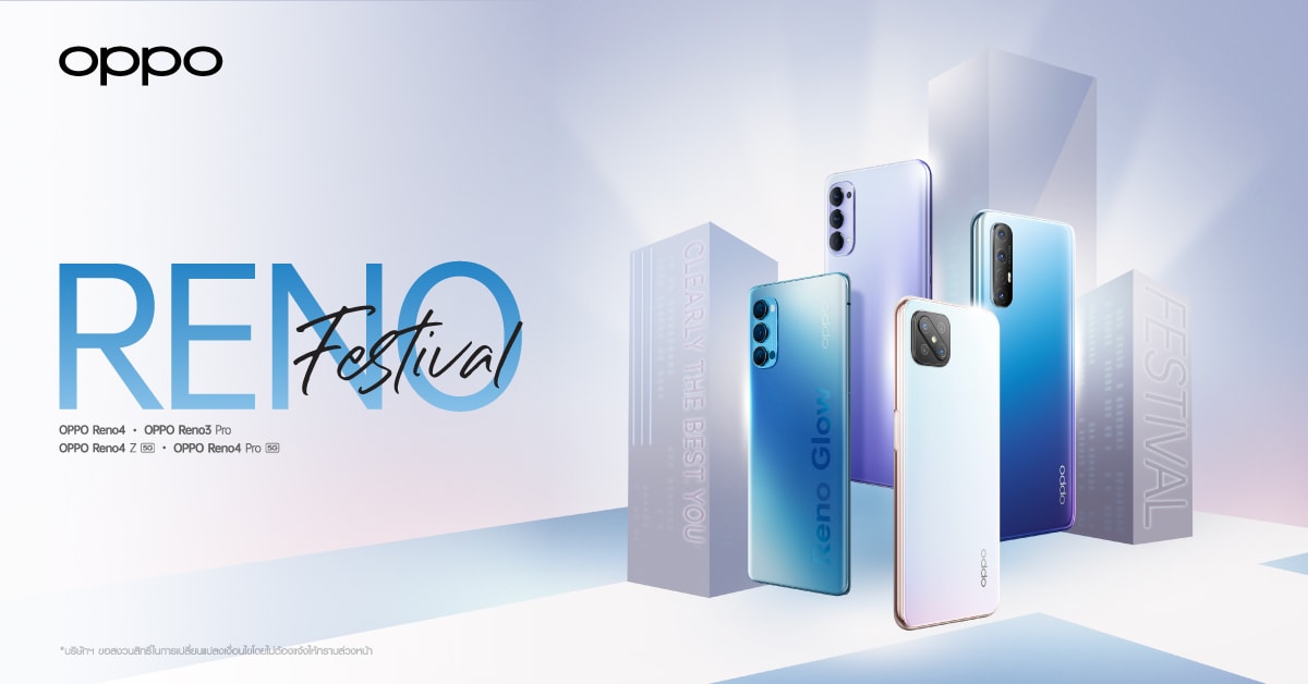 OPPO Reno Festival