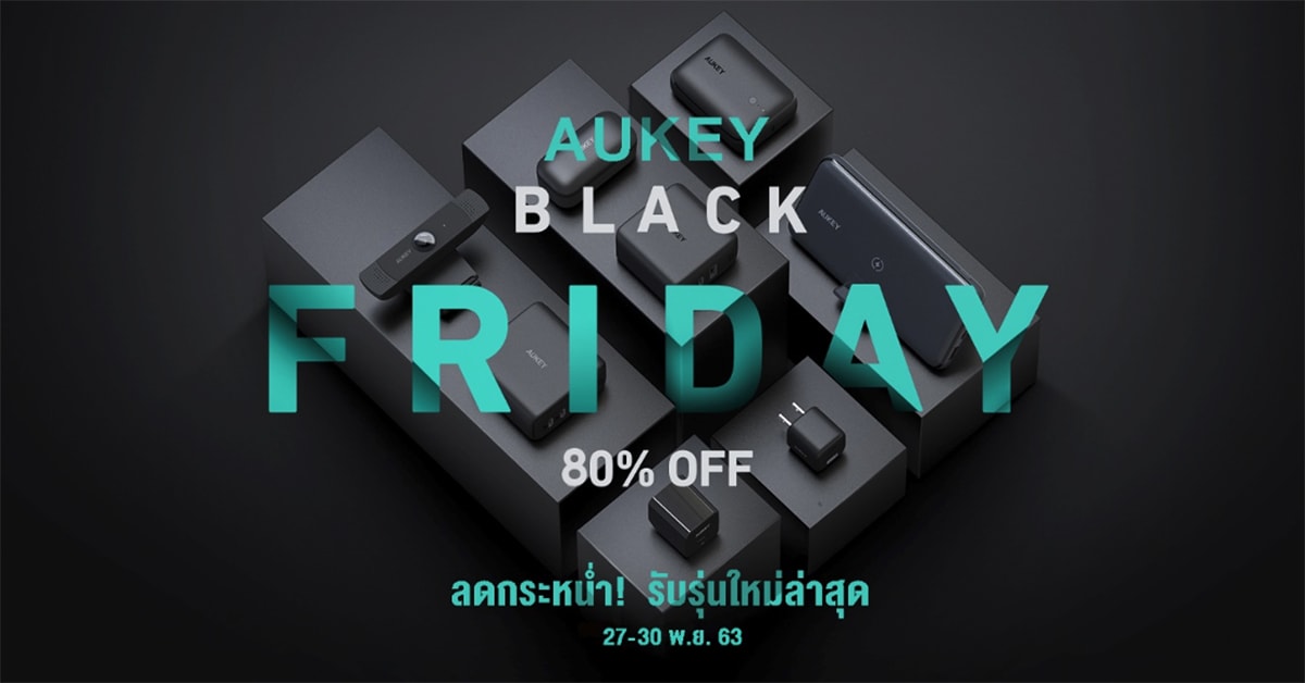 AUKEY BLACK FRIDAY