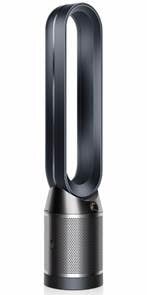 dyson tp04 promotion