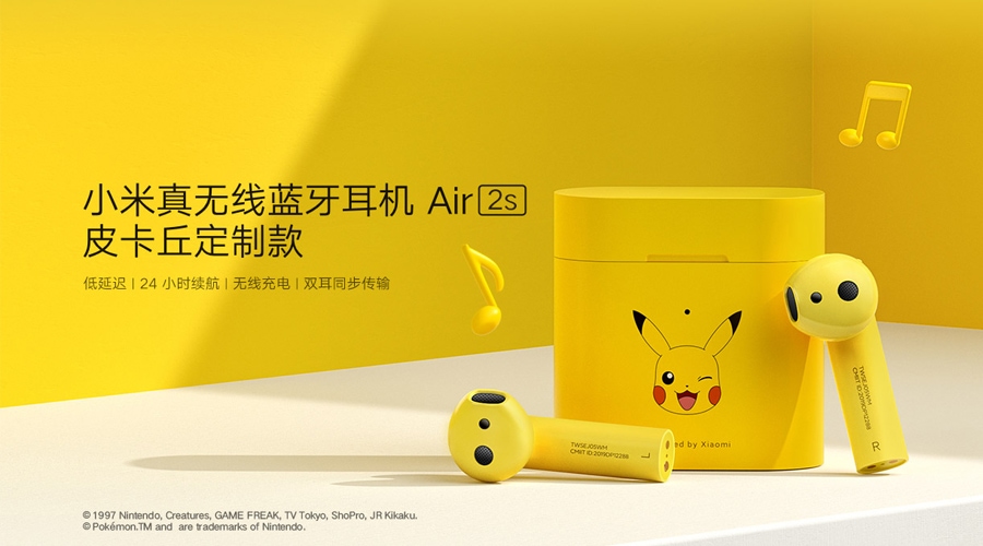 Xiaomi Mi Air 2S Pikachu Edition