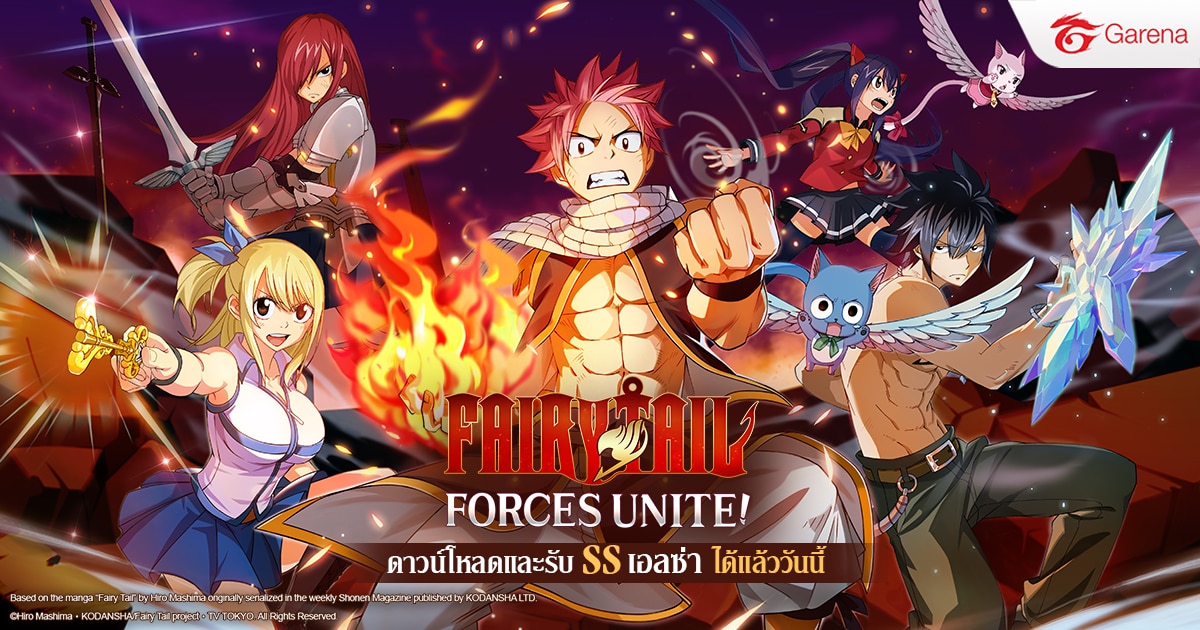 FAIRY TAIL Forces Unite