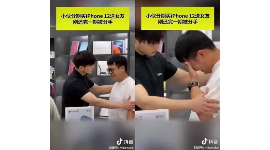 Man ask for refund iPhone 12 after-gf dumped him