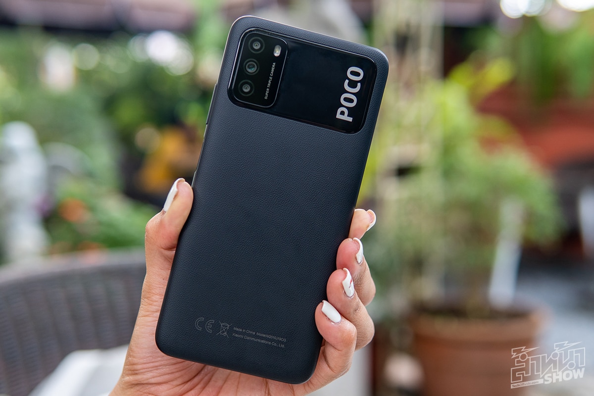 รีวิว POCO M3