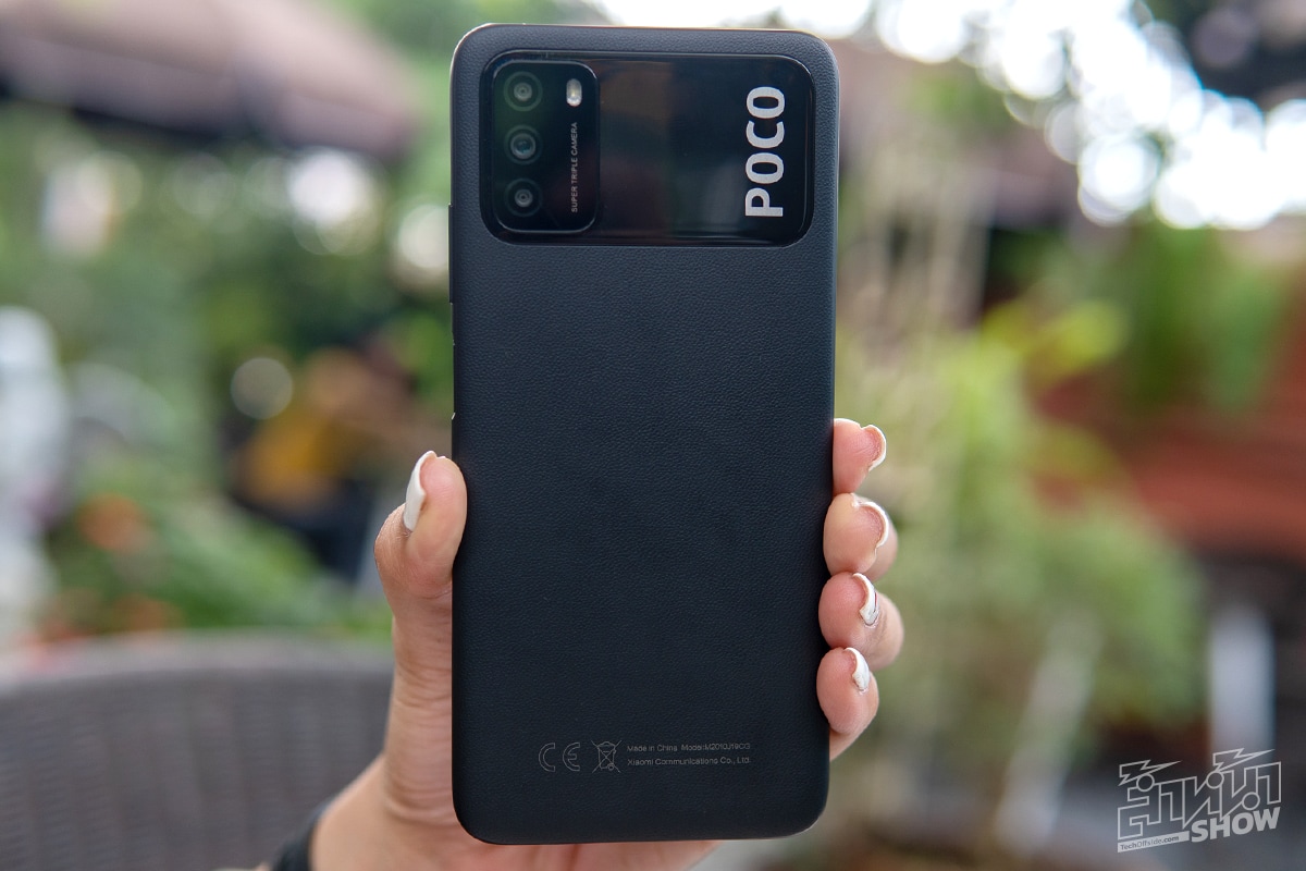 รีวิว POCO M3