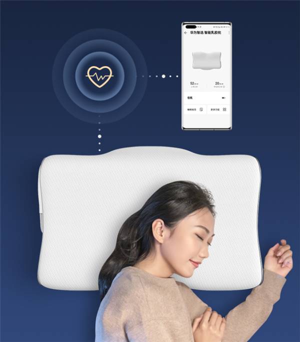 Huawei Smart Latex Pillow MOK PLANET Smart Choice