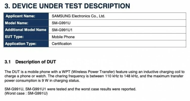 Samsung Galaxy S21 certified by FCC