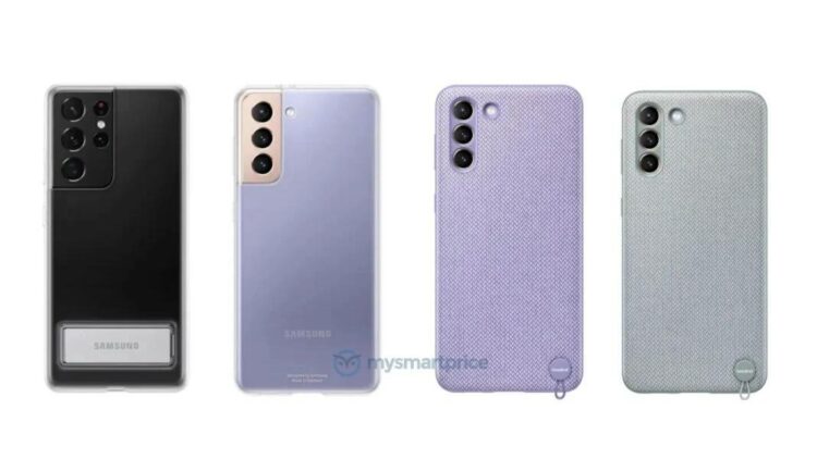 Official Cases S21 series