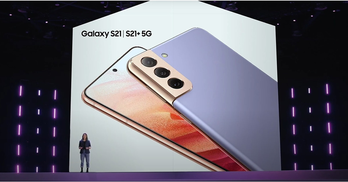 SAMSUNG Galaxy Unpacked 2021