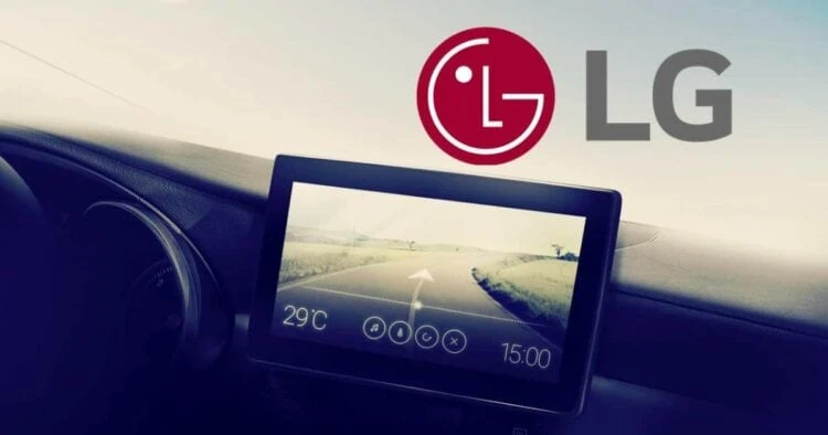 LG Qualcomm Vehicle Platform 5G