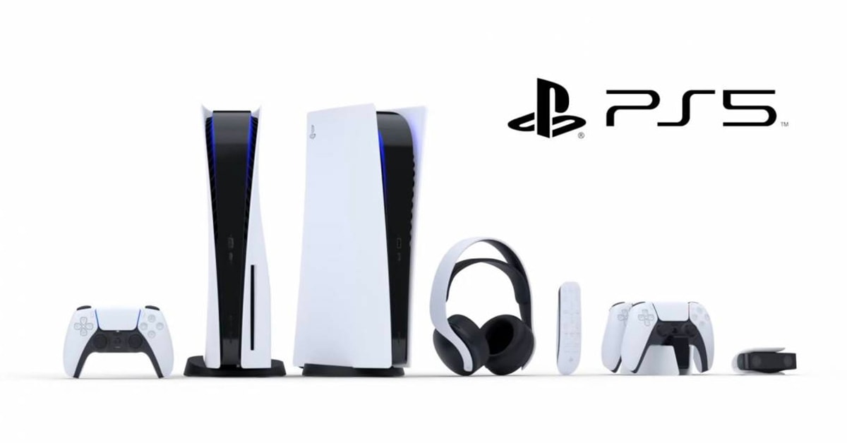 PlayStation 5 ศูนย์ไทย ราคา
