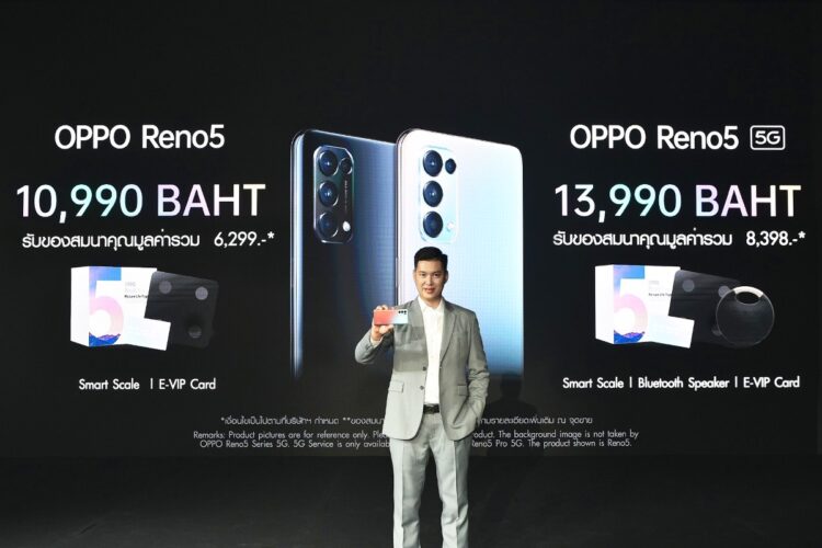 รีวิว OPPO Reno5 5G ราคา