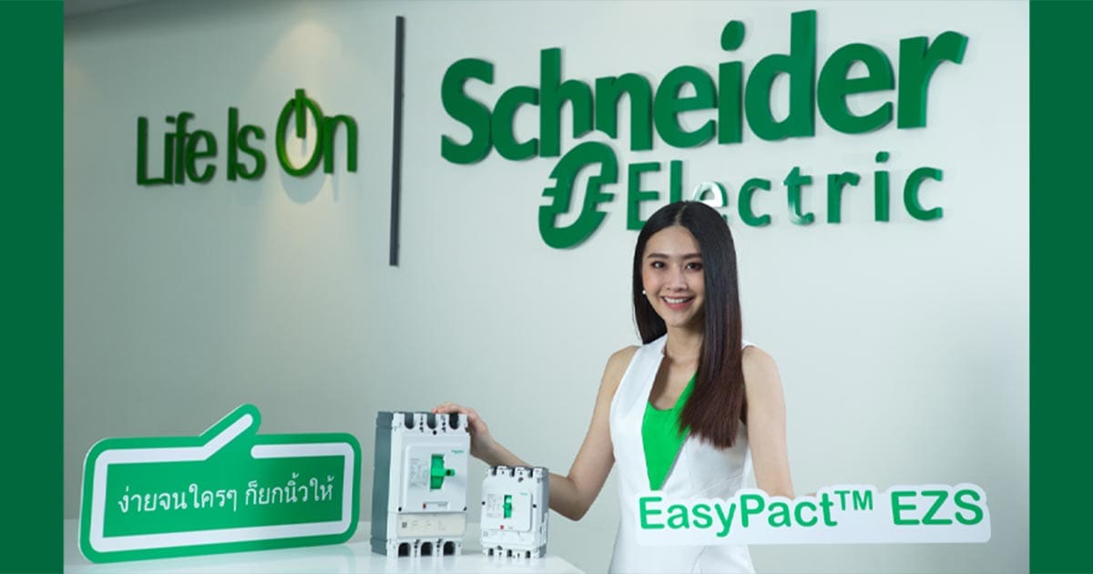 Schneider-Electric