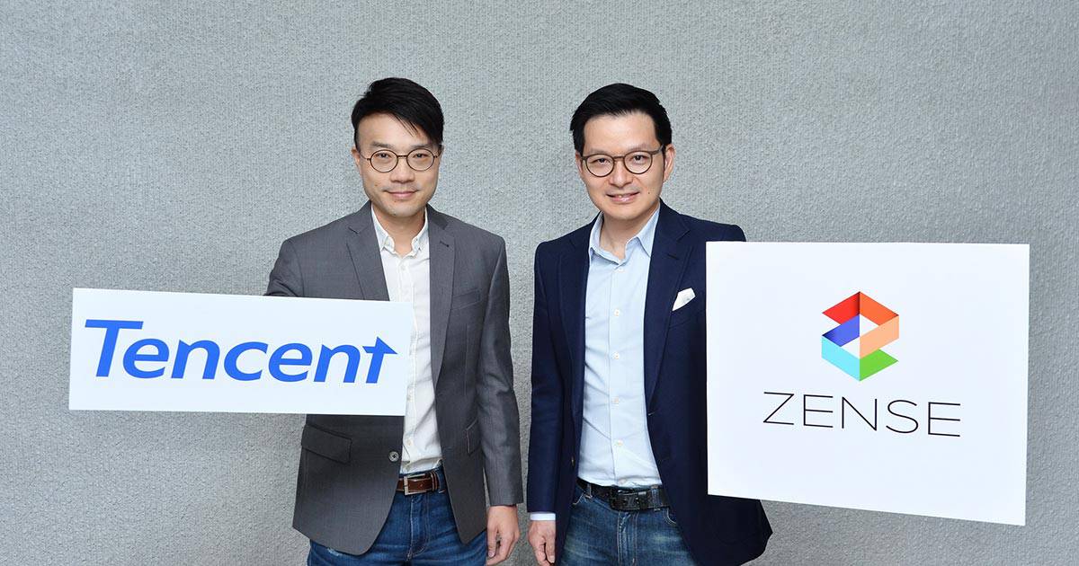 Zense Tencent