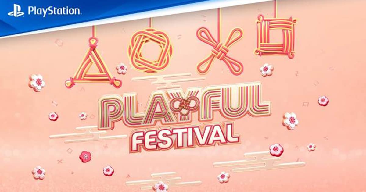 Playful Festival