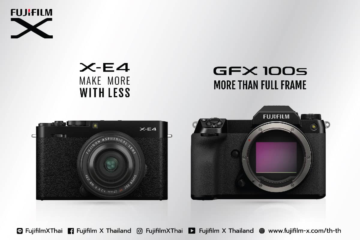 FUJIFILM GFX100S