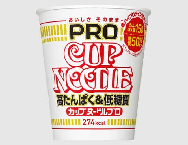 Nissin Cup Noodle Pro