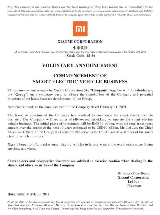 Xiaomi enter Smart Electric Vehicle Business Xiaomi รถยนต์