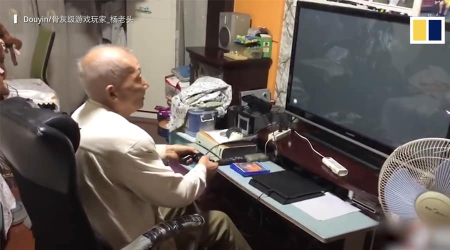 Yang Binglin 86 years old Gamer
