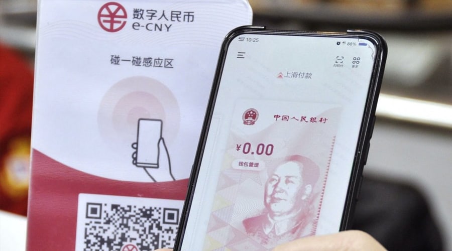 Digital Yuan Currency หยวนดิจิทัล