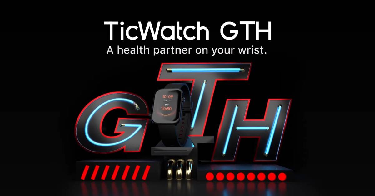 The TicWatch Pro 3 Ultra, GTH+ and GTH Pro feature advanced heart rate monitoring. thumbnail