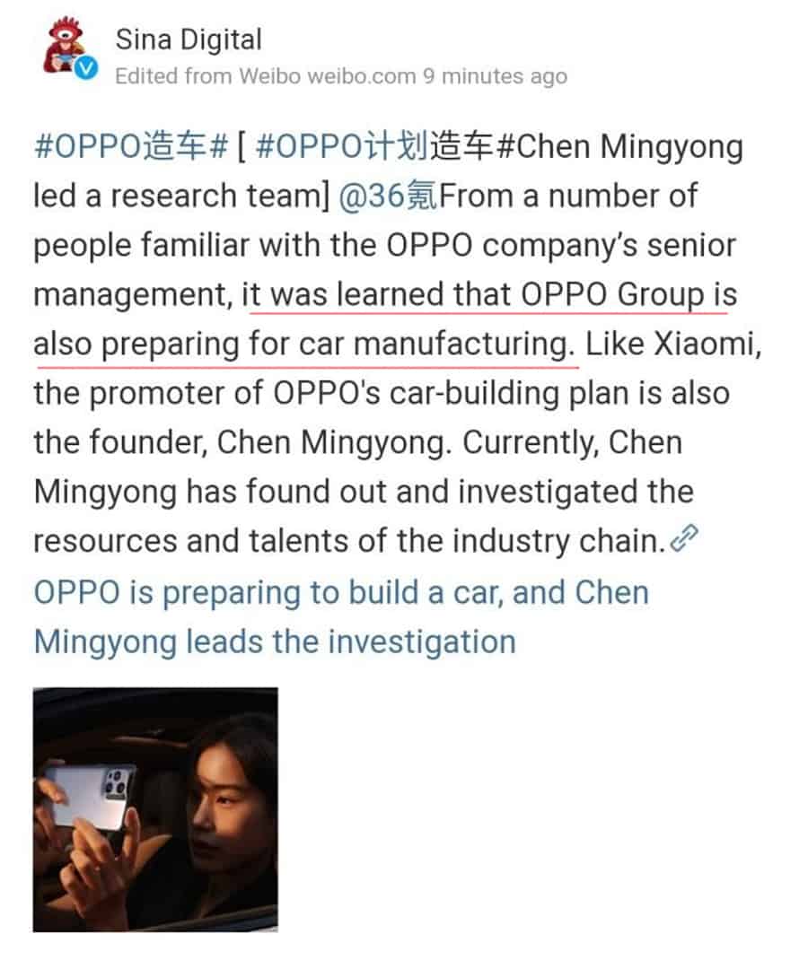 OPPO Plan to enter Car Market