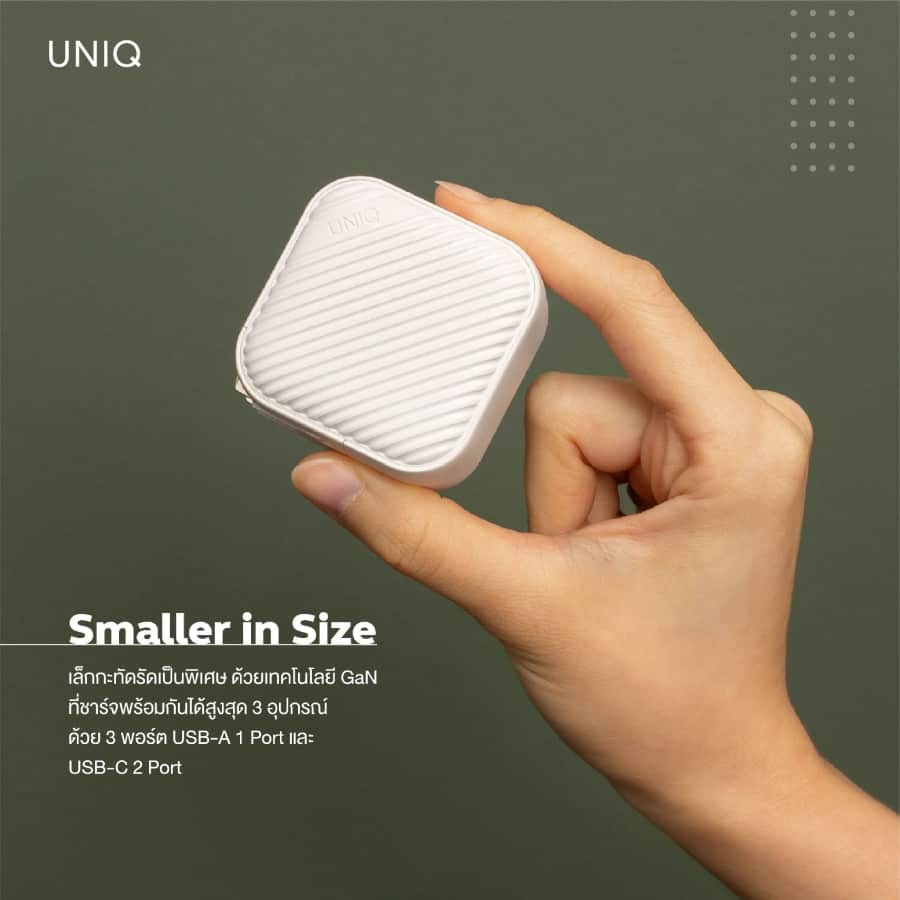 Uniq Verge Pro