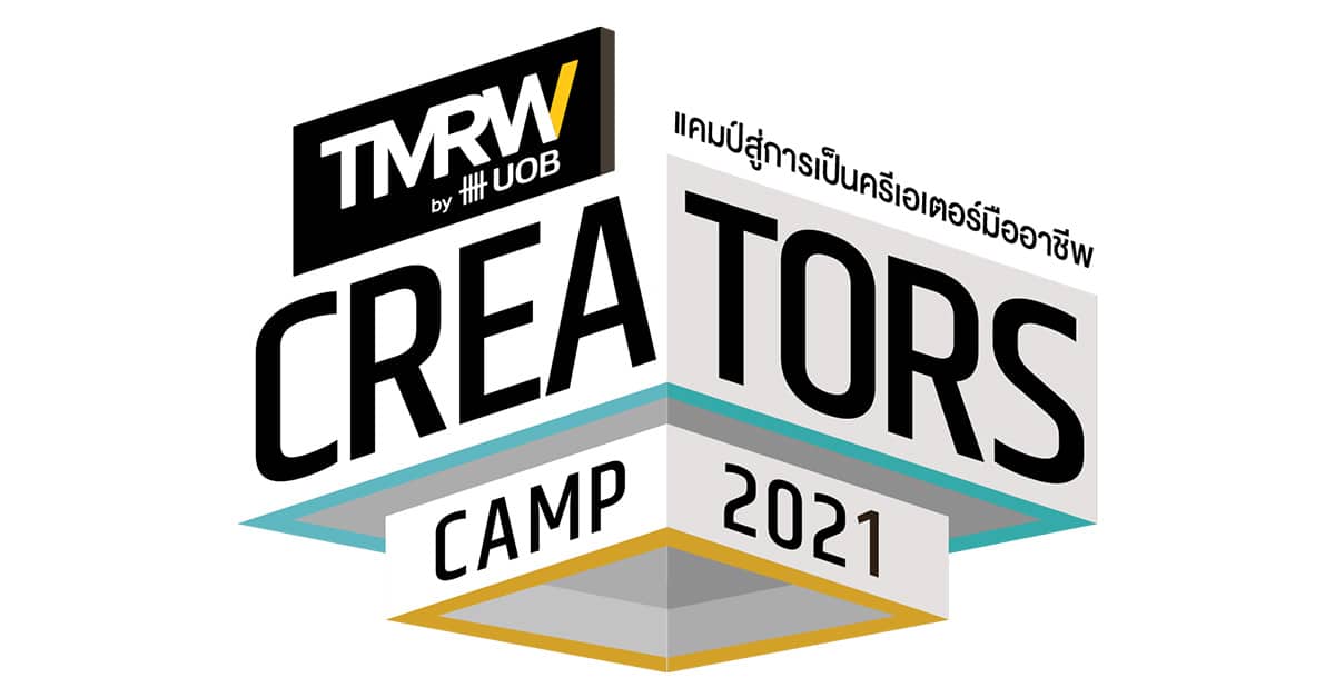 TMRW Creators Camp 2021