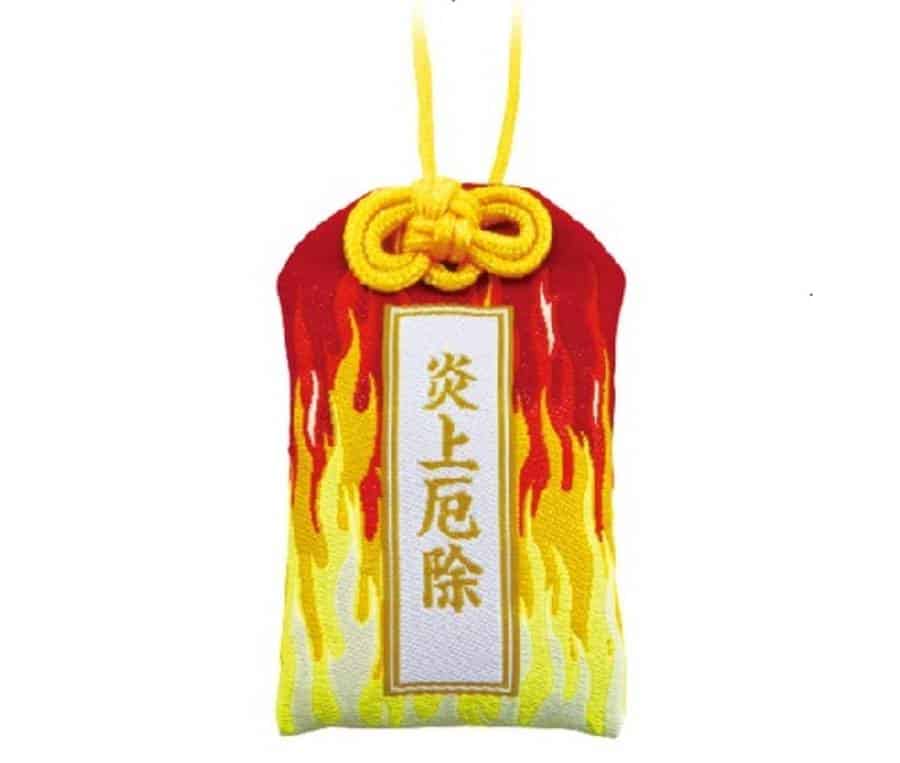 Social Media Omamori Enjo yakuyoke