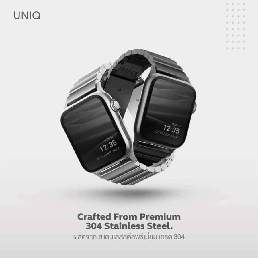 Apple Watch Uniq