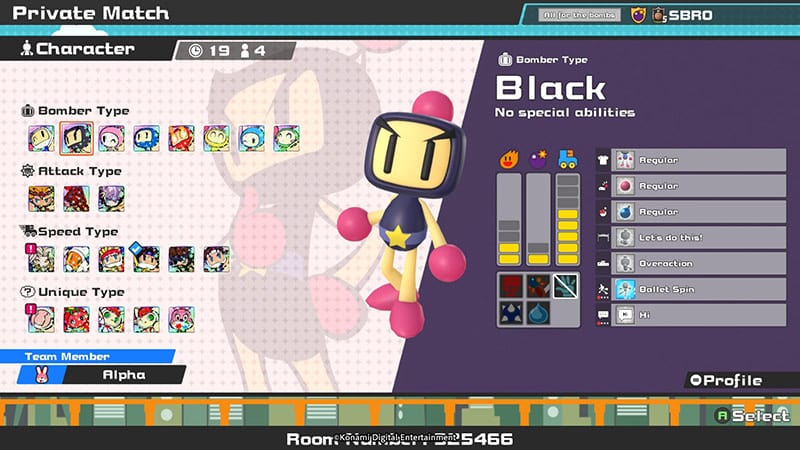 SUPER BOMBERMAN R ONLINE