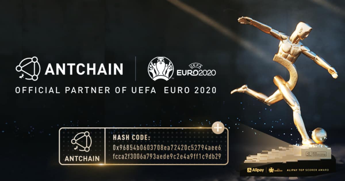 AntChain