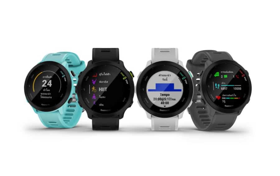 Garmin Forerunner 55