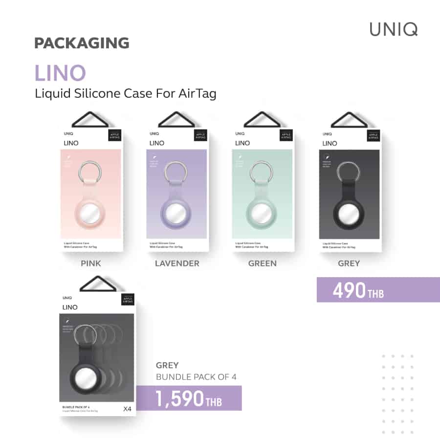 เคส AirTag จาก UNIQ