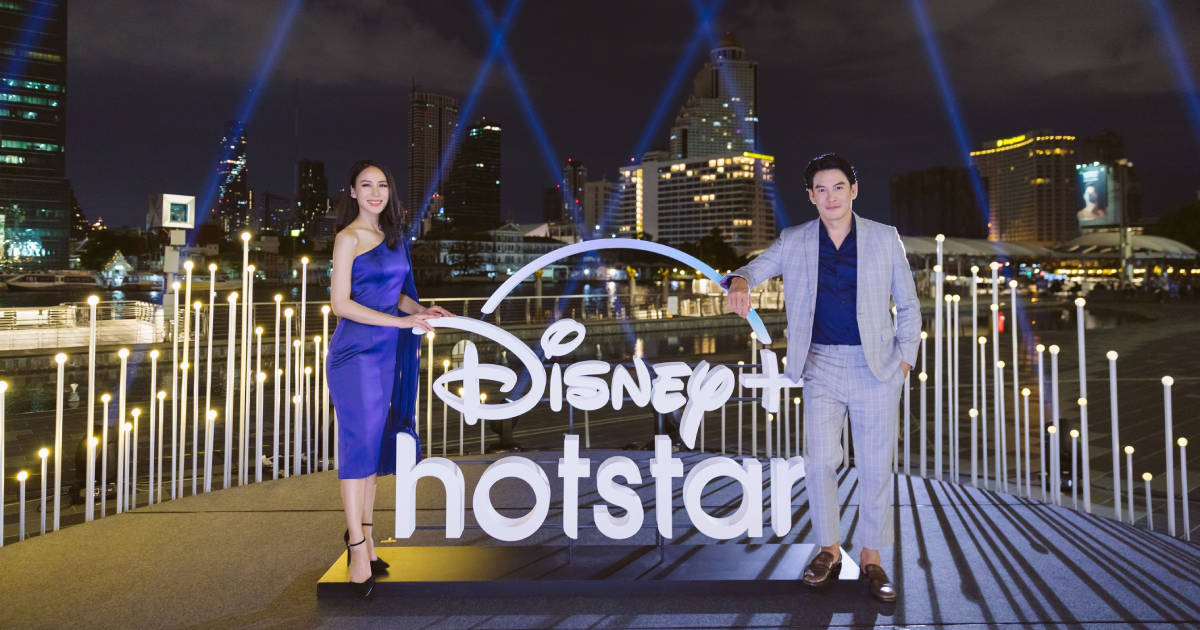 Disney+ Hotstar