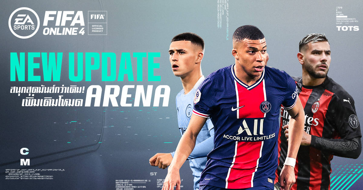 free download garena fifa online 3 download free download garena fifa online 3 download